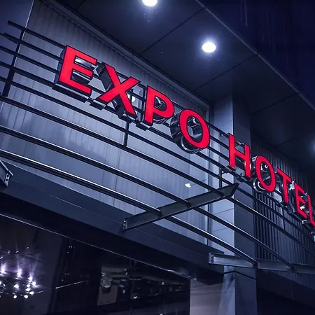 Хотел Expo 3*